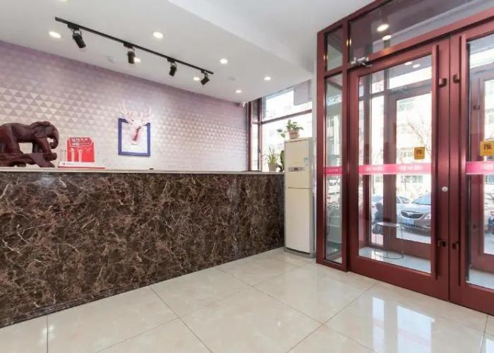 PAI Hotel Chengde Pingquan Central Square