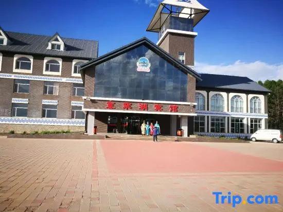 Saihanba Saihan Lake Hotel