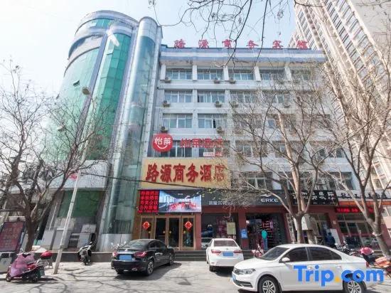 Luyuan Business Hotel