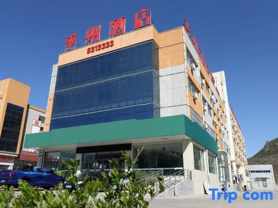 JiZhou Hotel