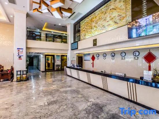 Xilaijia Hotel (Chengde Summer Resort Store)