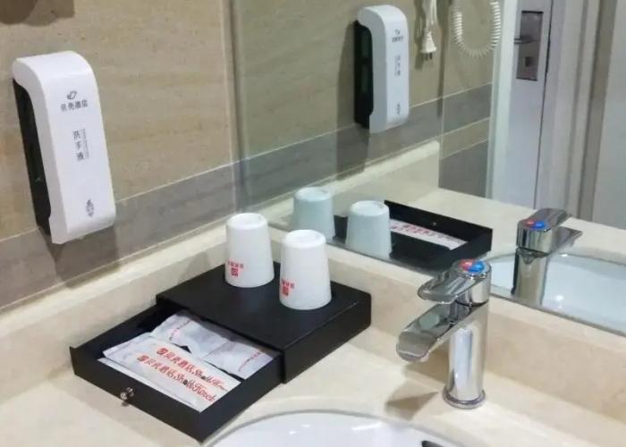 Shell Chengde Xinglong County Banbishan Town Hotel