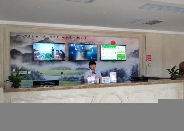 Shell Chengde Xinglong County Banbishan Town Hotel