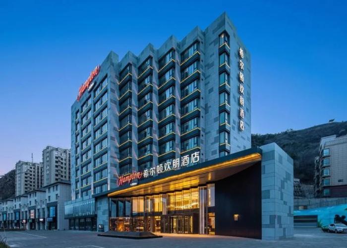 Hampton by Hilton Chengde Mountain Resort