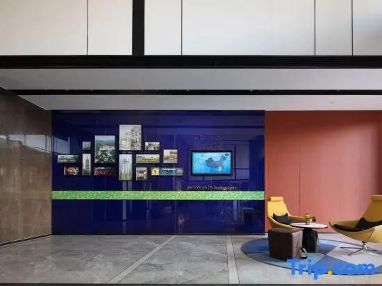 Hampton by Hilton Chengde Mountain Resort