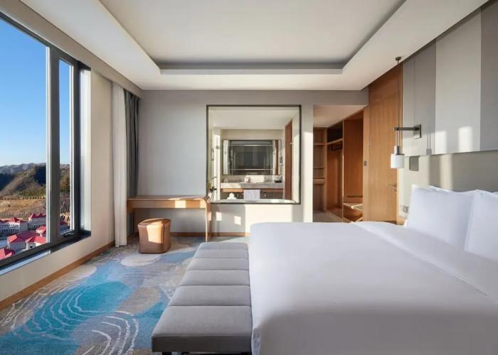 Holiday Inn Chengde Park View