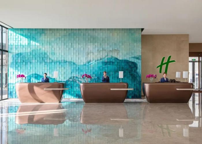 Holiday Inn Chengde Park View