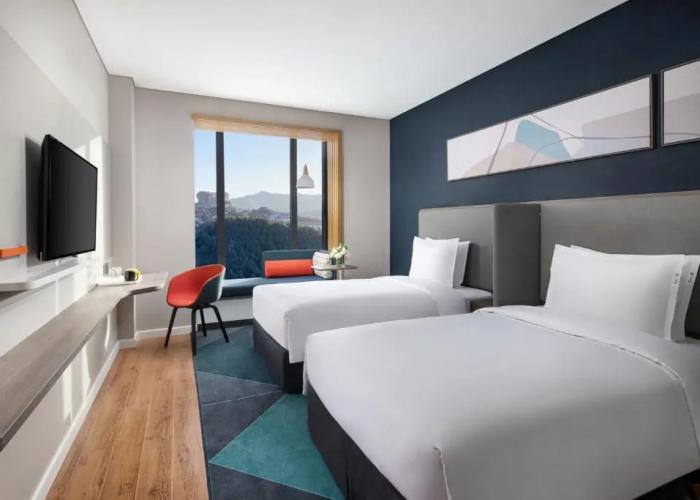Holiday Inn Express Chengde Park View