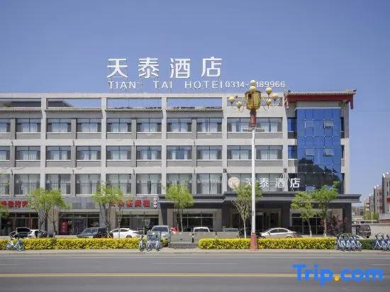 Tiantai Hotel (Chengde Mountain Resort Waibamiao Branch)