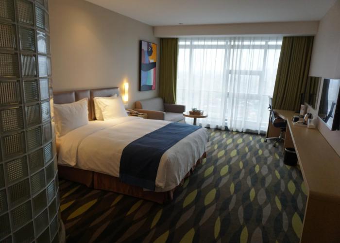 Holiday Inn Express Changzhou Lanling by IHG