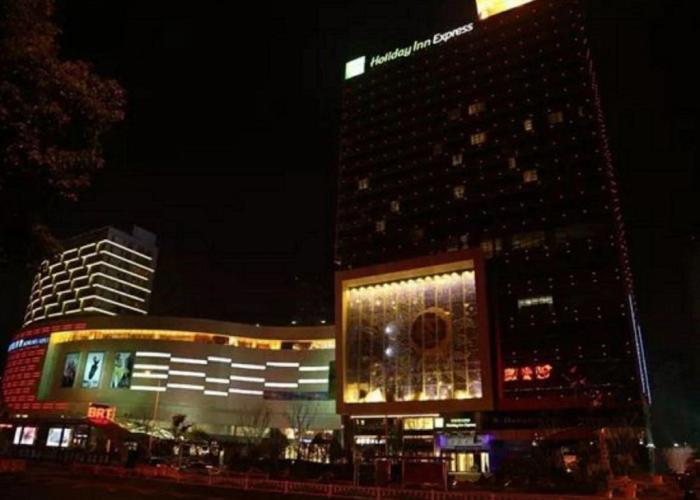 Holiday Inn Express Changzhou Lanling by IHG