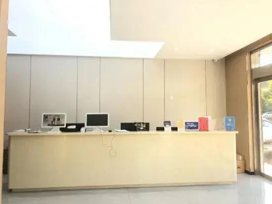 Xiajiangnan Xinggong Hotel Changzhou Fangzhicheng Branch