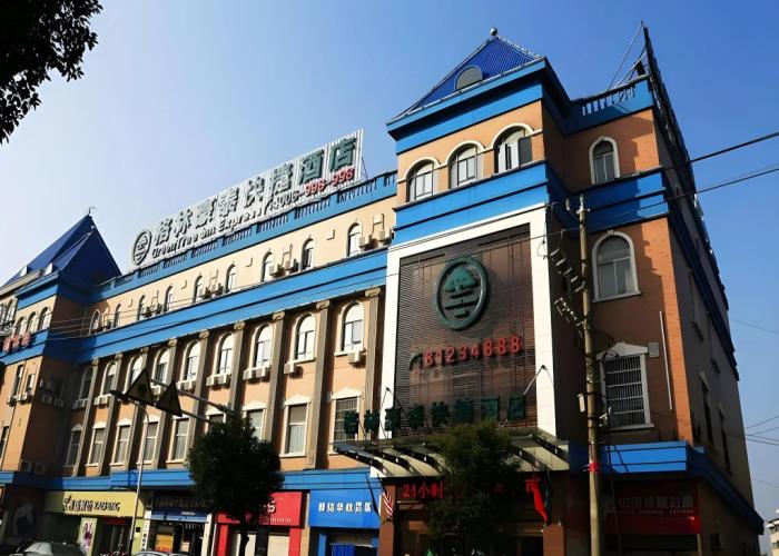 GreenTree Inn Changzhou Henlin Town Zhongtian Express Hotel