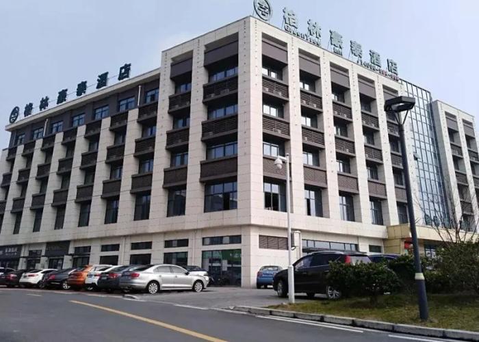 GreenTree Inn Changzhou International Airport