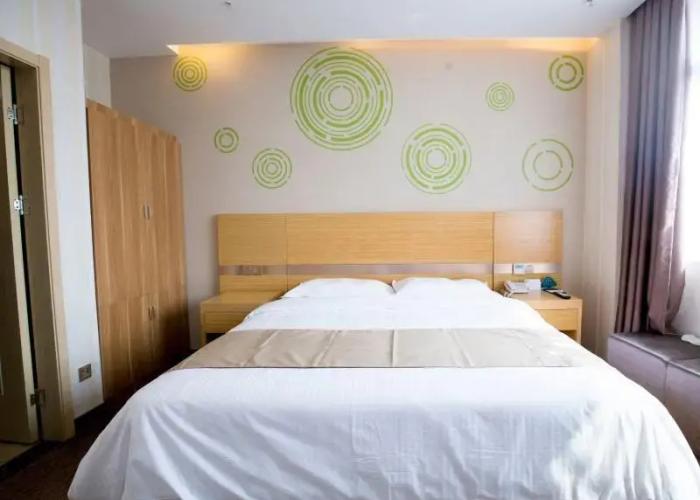 GreenTree Inn Changzhou International Airport