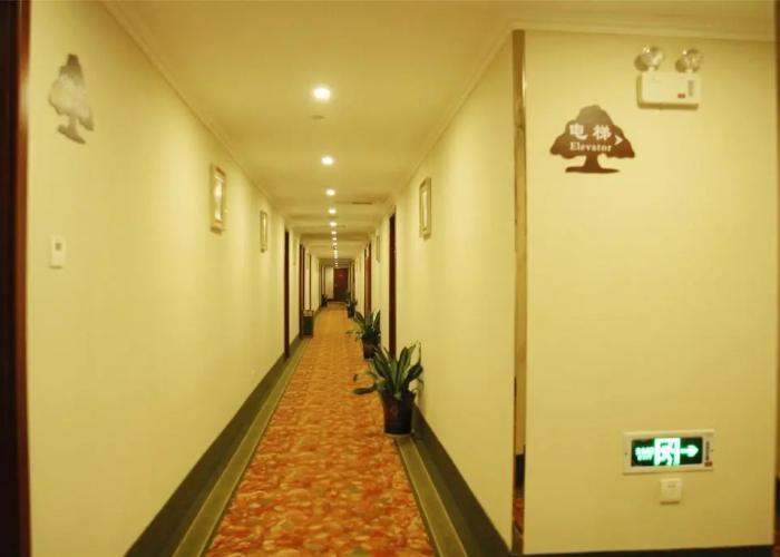GreenTree Inn Changzhou Dinosaur City Qingyang North Road Business Hotel