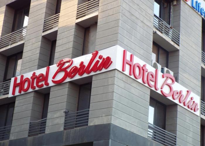Hotel Berlin Gandhinagar