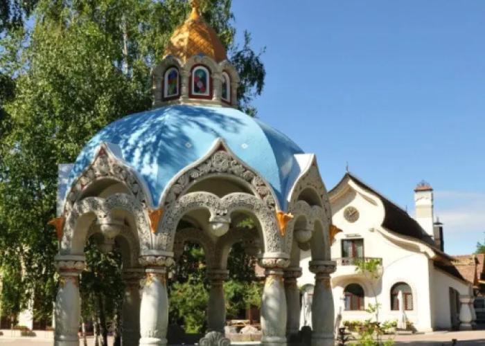 V Nekotorom Tsarstve