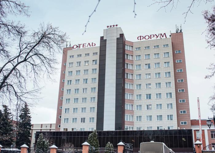 Kongress Forum Hotel