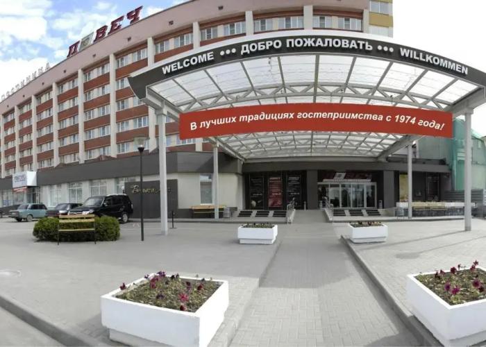 Lovech Hotel