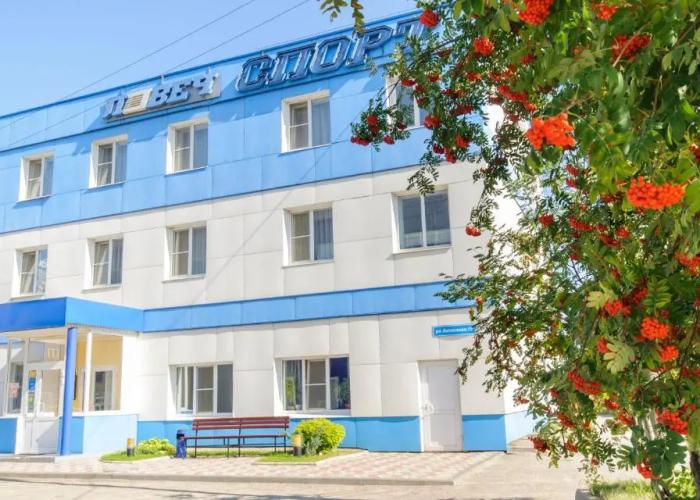 Lovech Sport Hotel