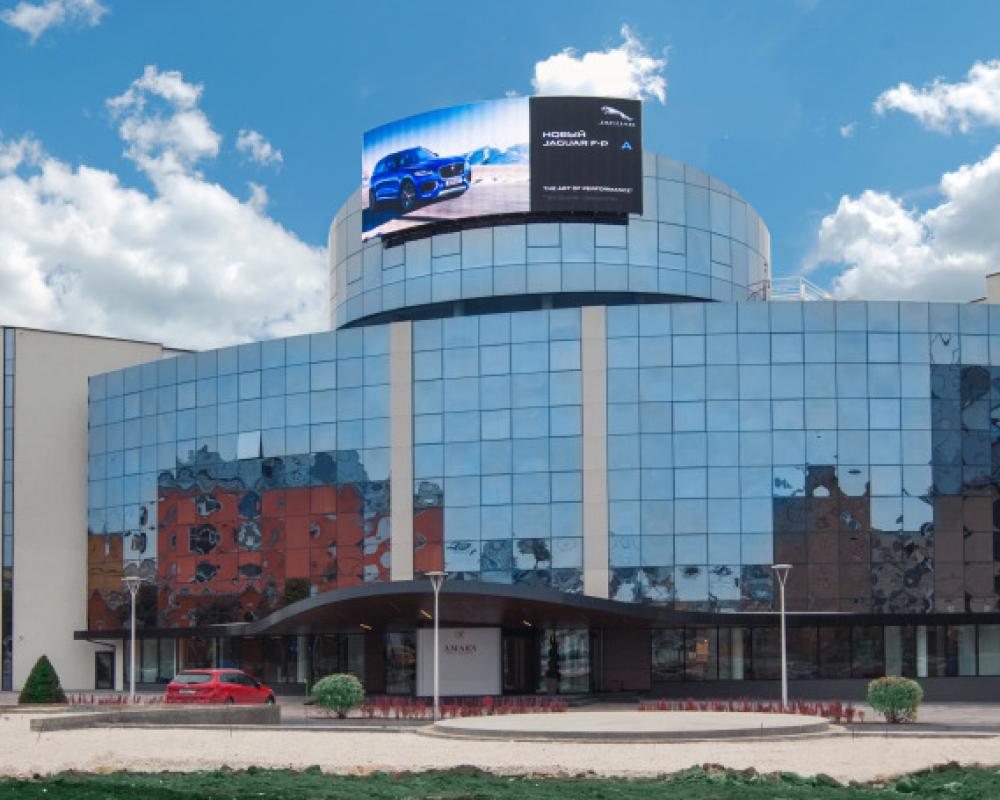 AMAKS Kongress - Hotel