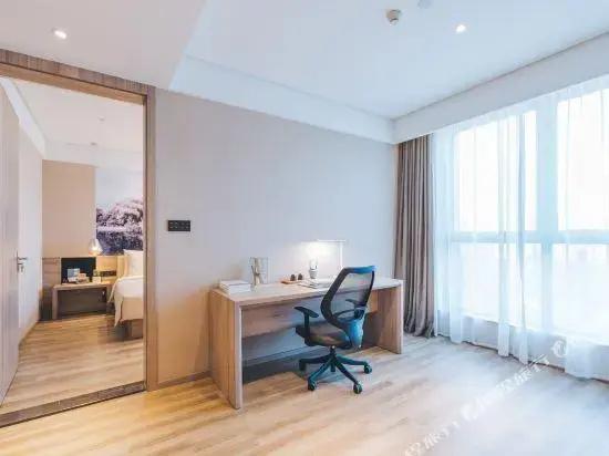 Atour Hotel (Changzhou Dinosaur Park)