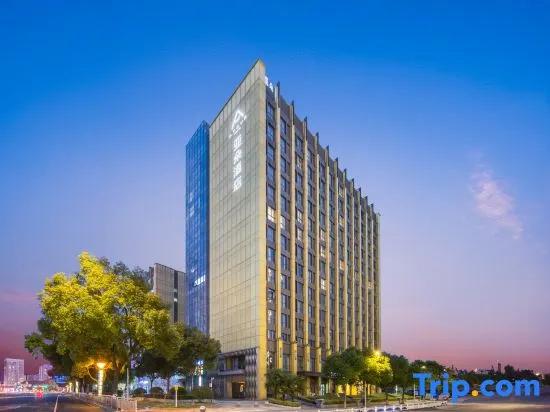 Atour Hotel (Changzhou Dinosaur Park)