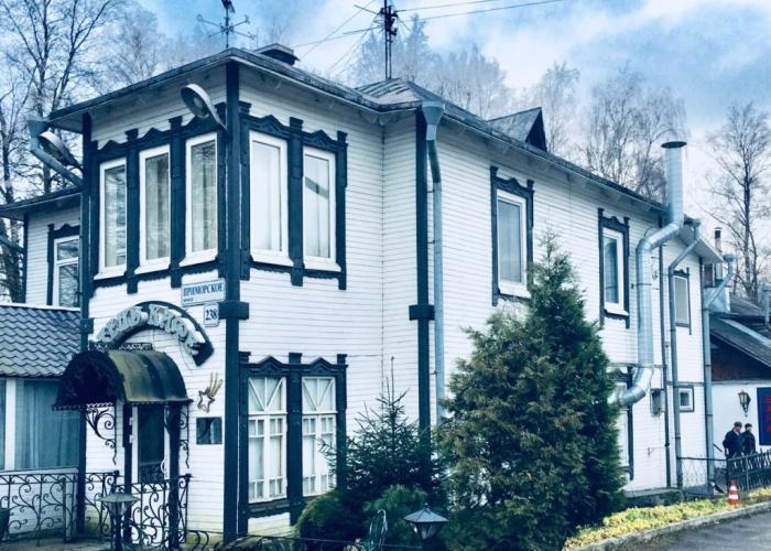 Beloe I Chernoe Mini-Hotel