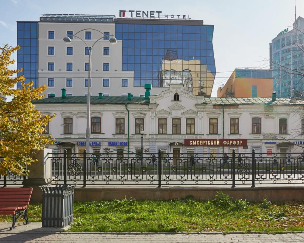 TENET Hotel