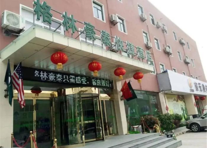 GreenTree Inn Bozhou Mengcheng Zhuangzi Road Express Hotel