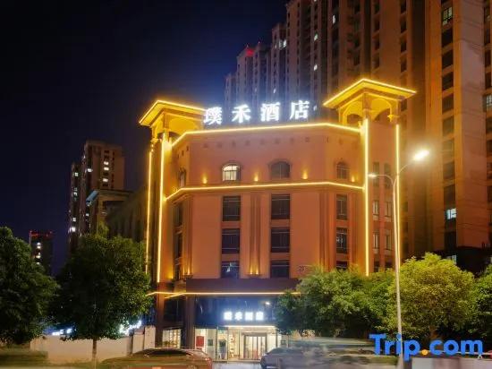 Puheart Hotel (Bozhou Wanda Plaza)