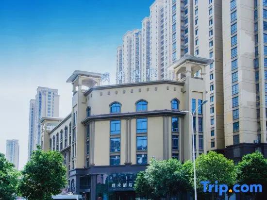 Puheart Hotel (Bozhou Wanda Plaza)