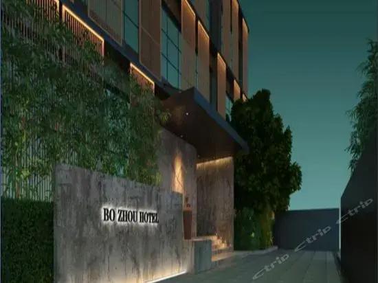 Puhe Hotel