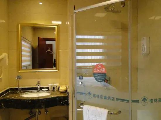 GreenTree Inn Fuyang Shopping Mall