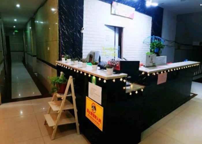 Lejia Express Inn