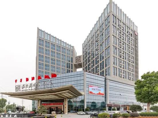 Zhuangzi International Hotel