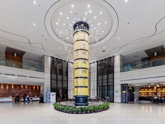 Zhuangzi International Hotel