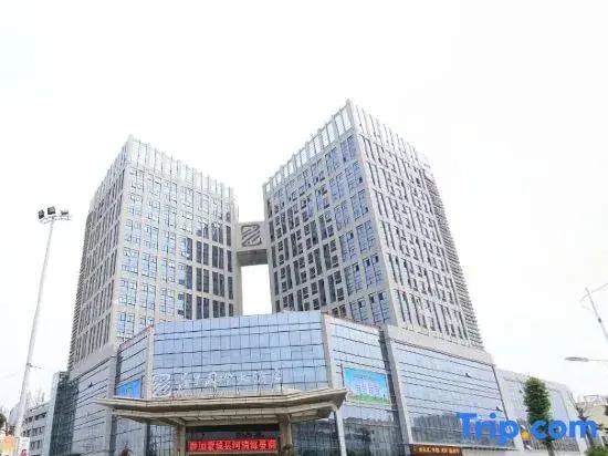 Zhuangzi International Hotel
