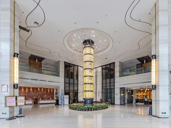 Zhuangzi International Hotel