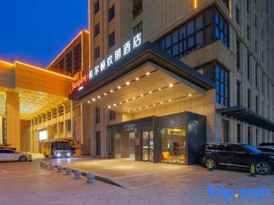 Hampton by Hilton Bozhou Culture Park