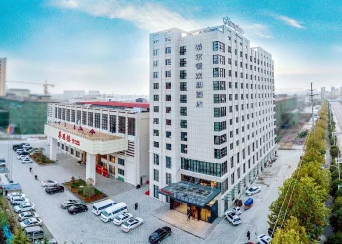 Hampton by Hilton Bozhou Culture Park