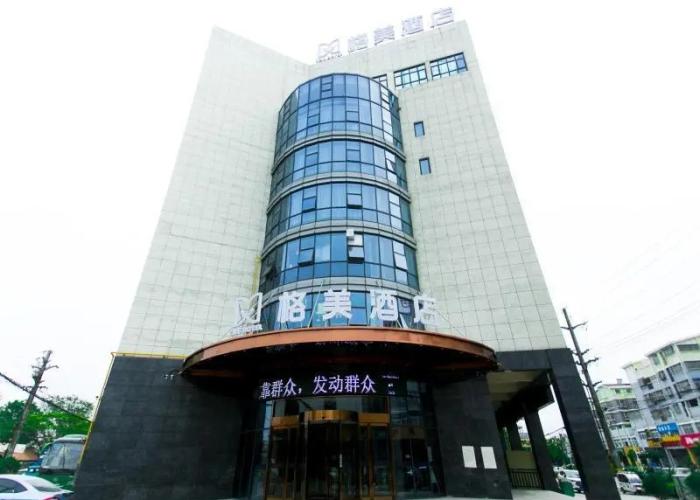 Gme Bozhou Qiaocheng District Jian An Road Railway