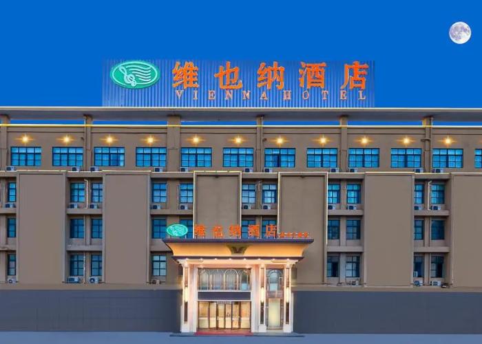 Vienna Hotel Anhui Bozhou Yidu
