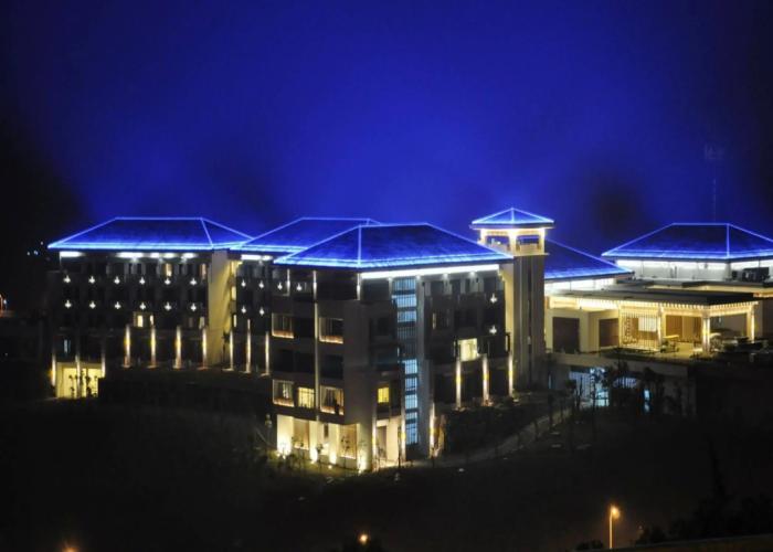 Boao State Guesthouse