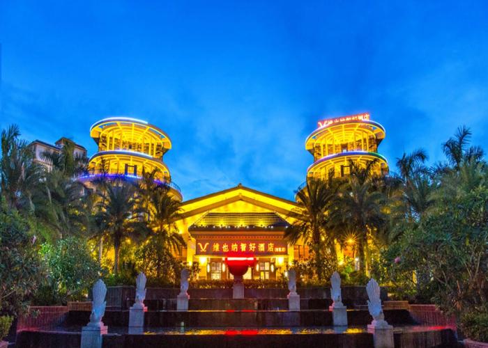 Vienna Classic Hotel Qionghai Boao Branch