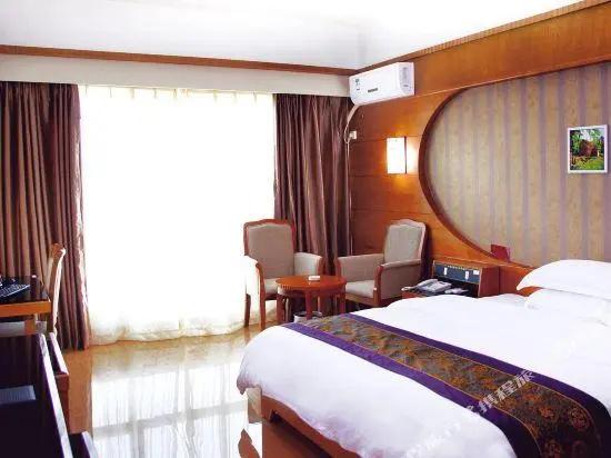 Haoma Business Hotel