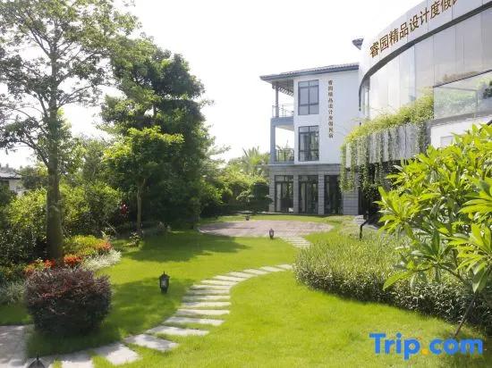 Ruiyuan Boutique Design Holiday Hostel