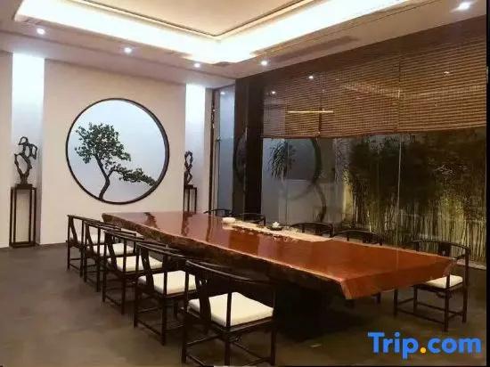 Ruiyuan Boutique Design Holiday Hostel