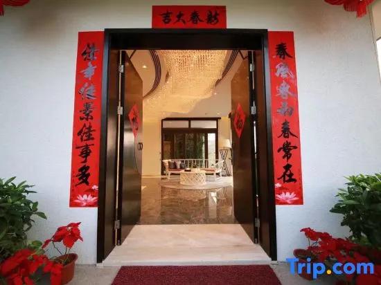 Ruiyuan Boutique Design Holiday Hostel